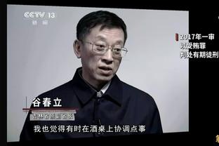 难兄难弟？国足男篮大赛小组赛无胜绩，男篮输日本国足平新加坡