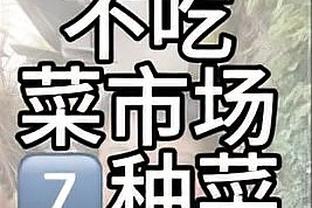 主帅夺得英超冠军次数榜：弗格森13次高居榜首，瓜帅5次第二